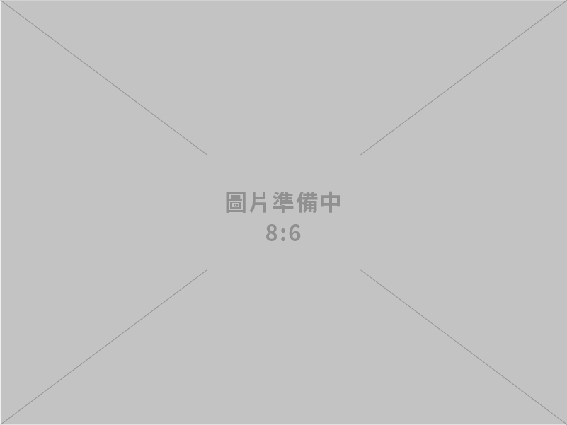 傑松國際企業有限公司